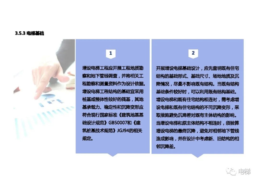 香港正版全年资料