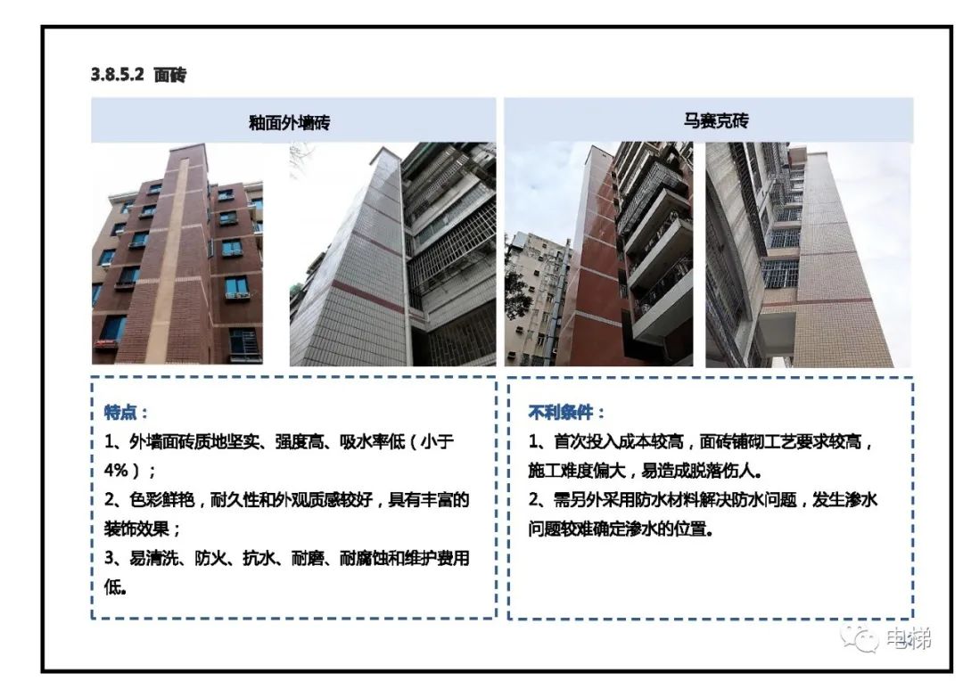 香港正版全年资料