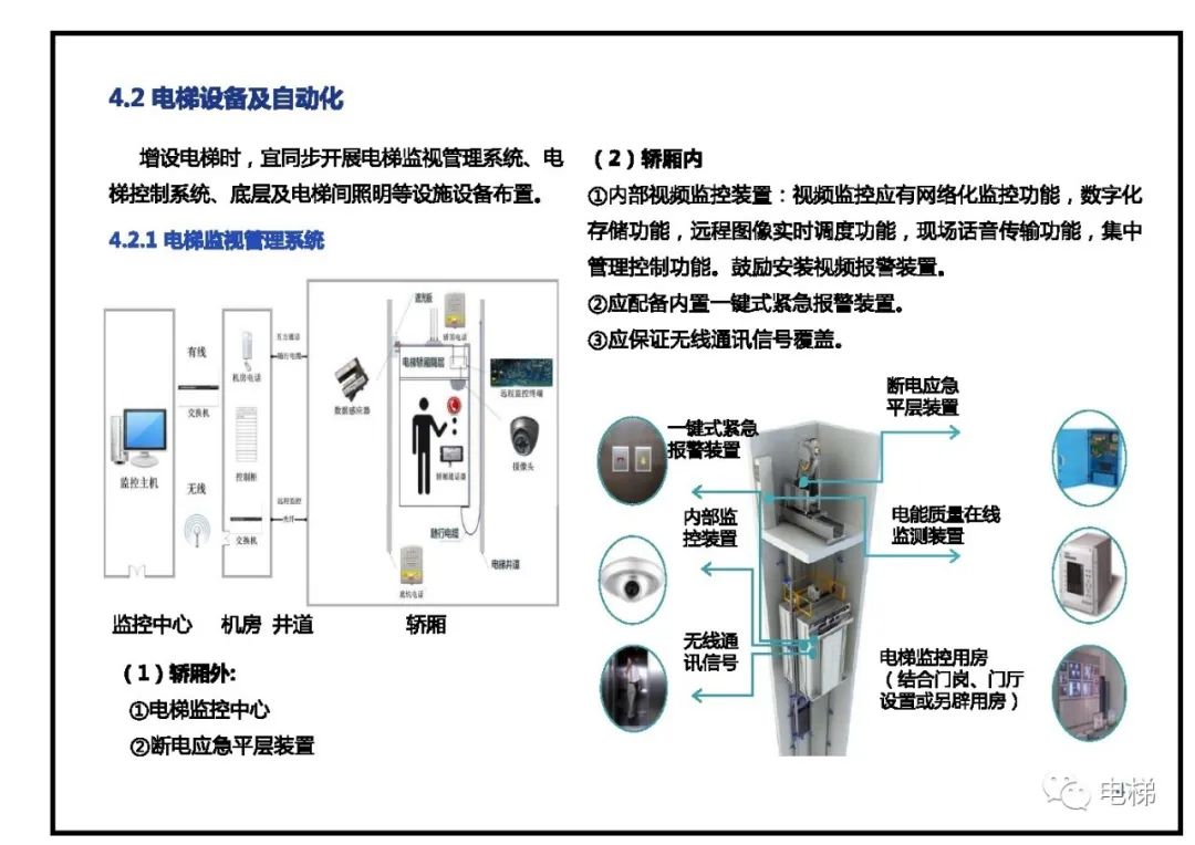 香港正版全年资料
