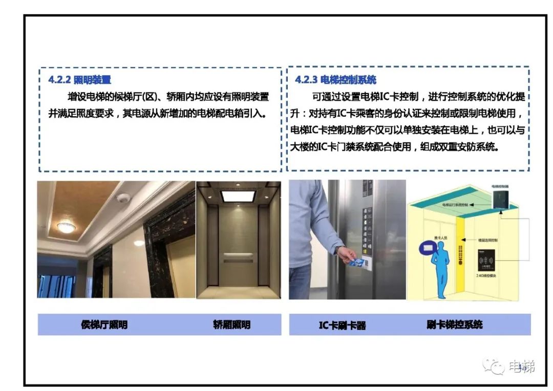 香港正版全年资料
