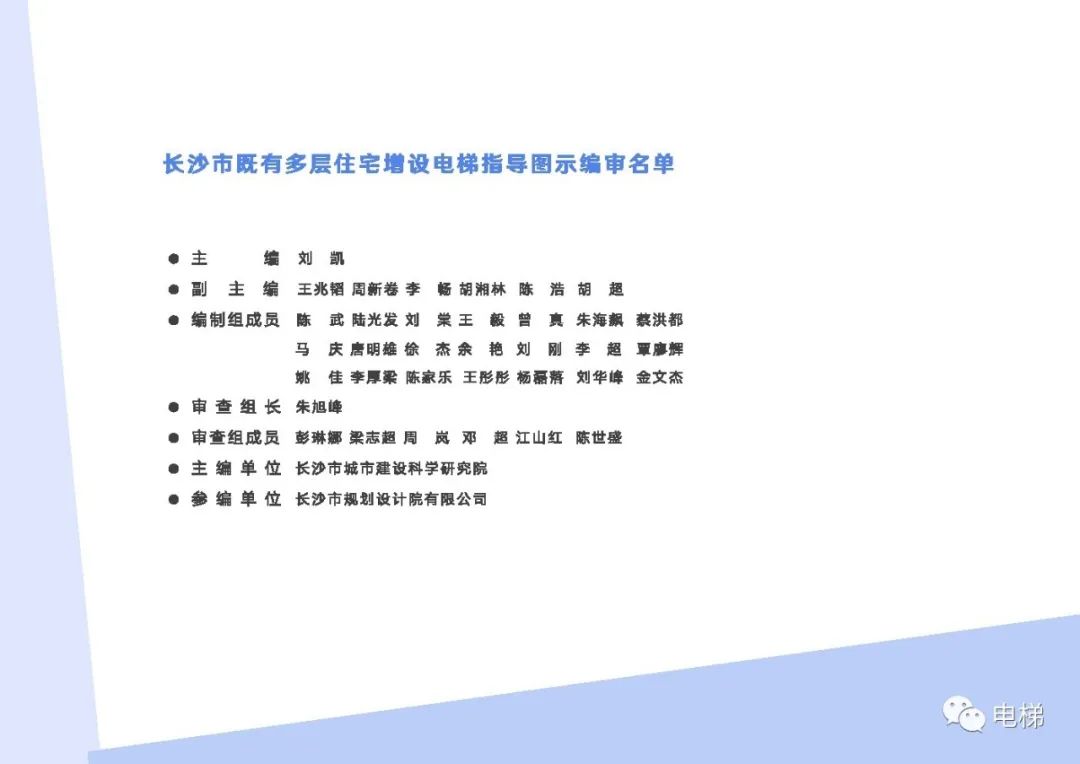 香港正版全年资料
