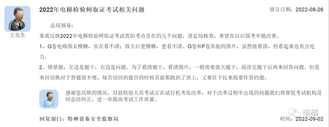 香港正版全年资料