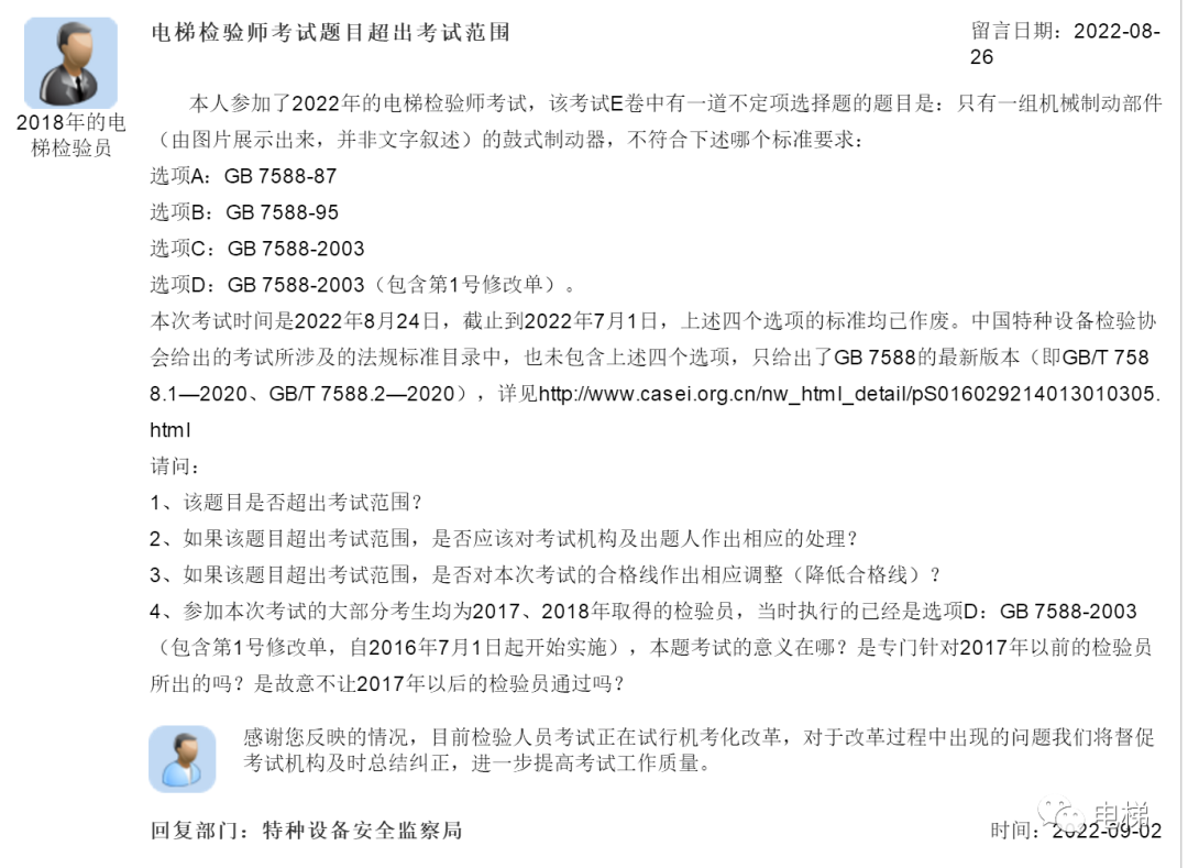 香港正版全年资料