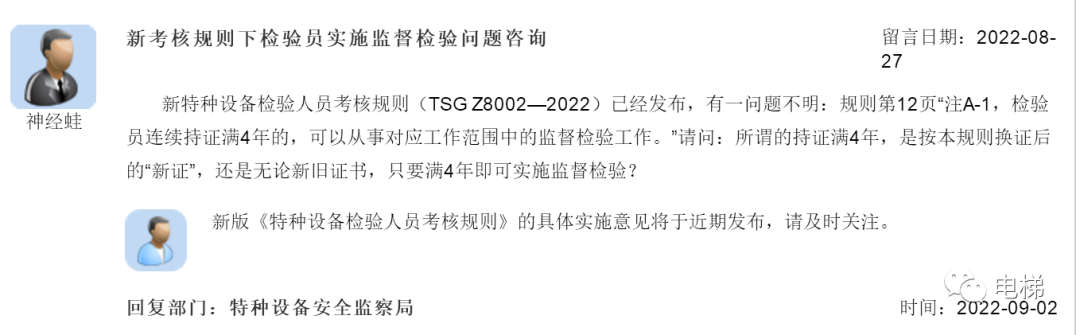 香港正版全年资料