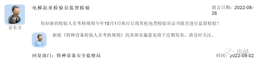 香港正版全年资料