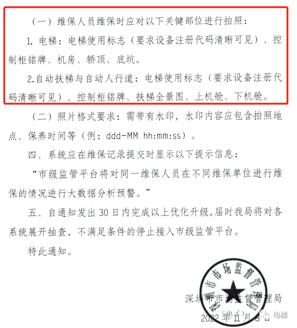 香港正版全年资料