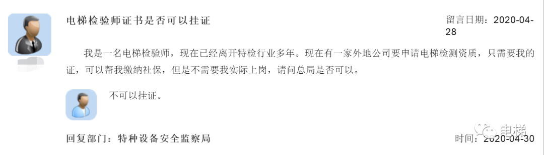香港正版全年资料