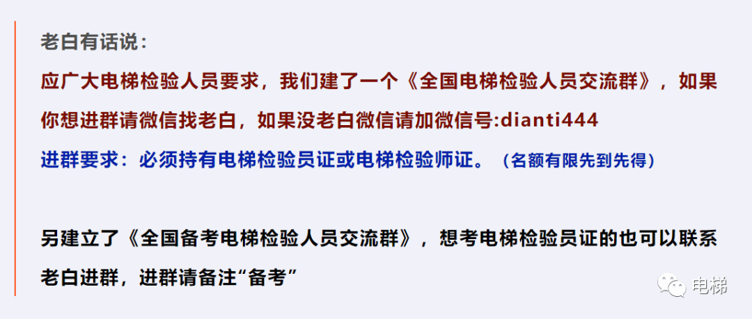 香港正版全年资料