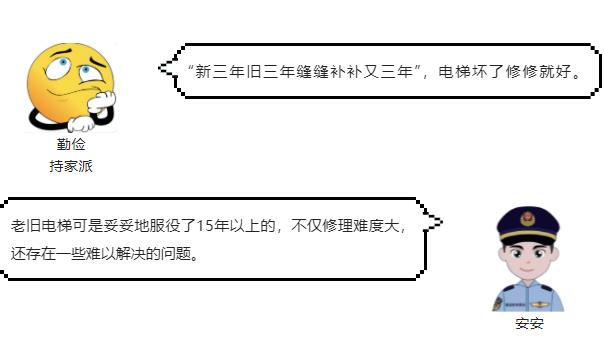 香港正版全年资料