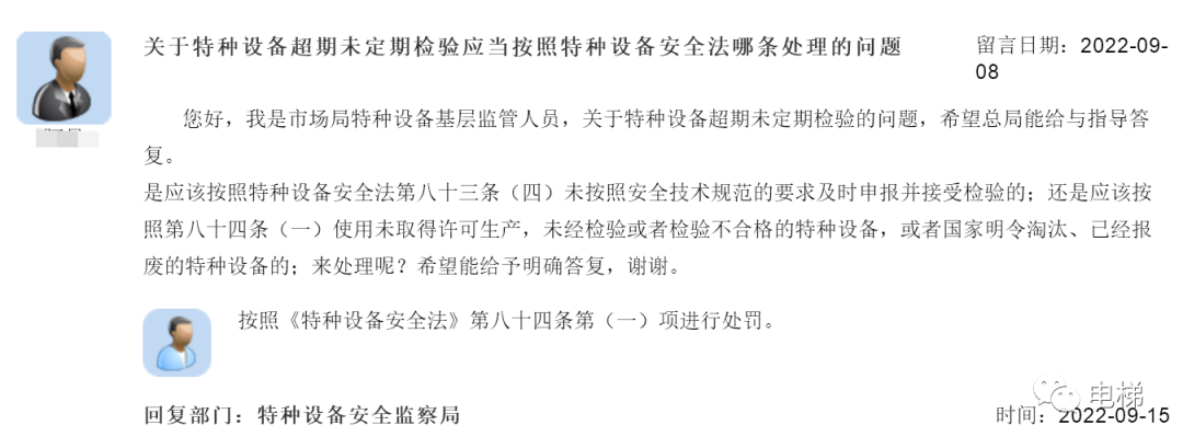 香港正版全年资料