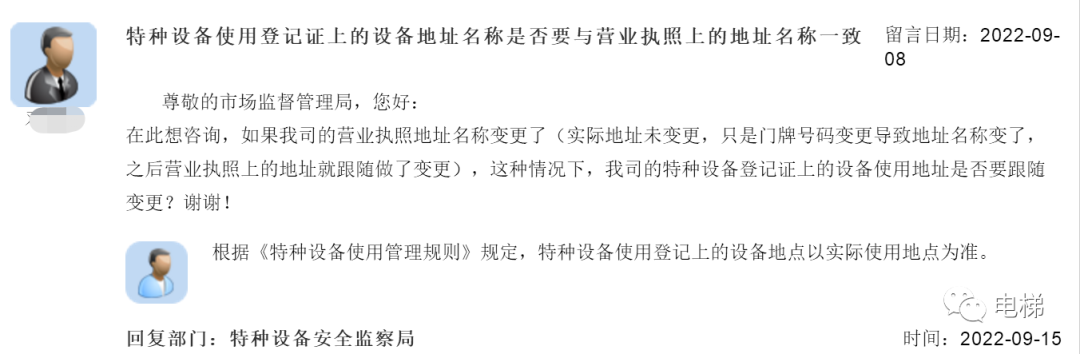 香港正版全年资料