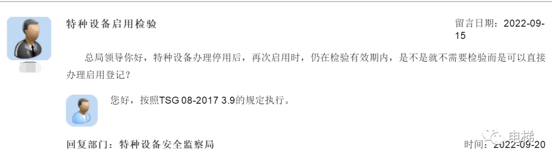 香港正版全年资料