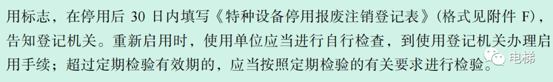 香港正版全年资料