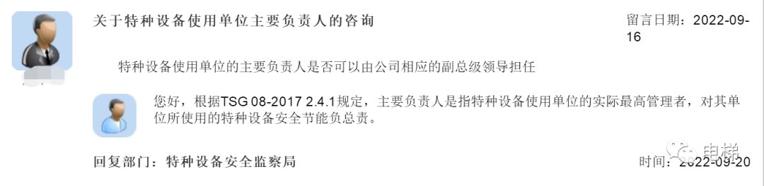 香港正版全年资料