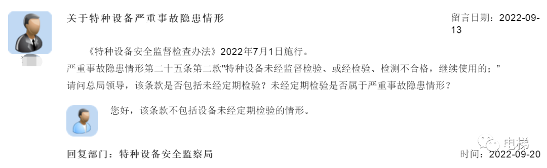 香港正版全年资料