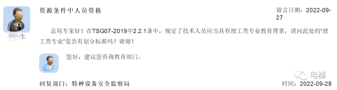 香港正版全年资料