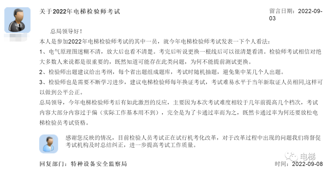 香港正版全年资料