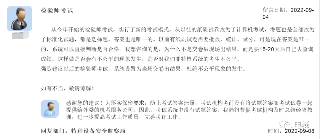 香港正版全年资料