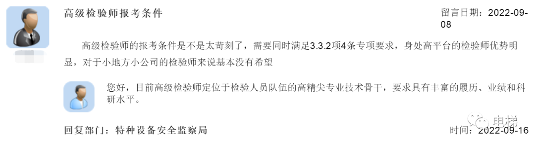 香港正版全年资料