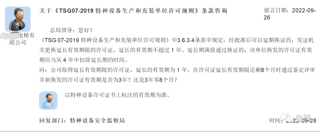 香港正版全年资料