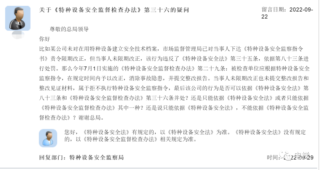 香港正版全年资料