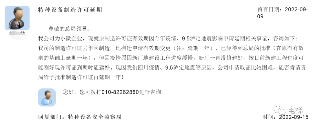 香港正版全年资料