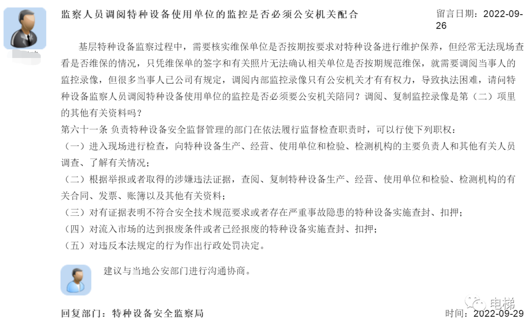 香港正版全年资料