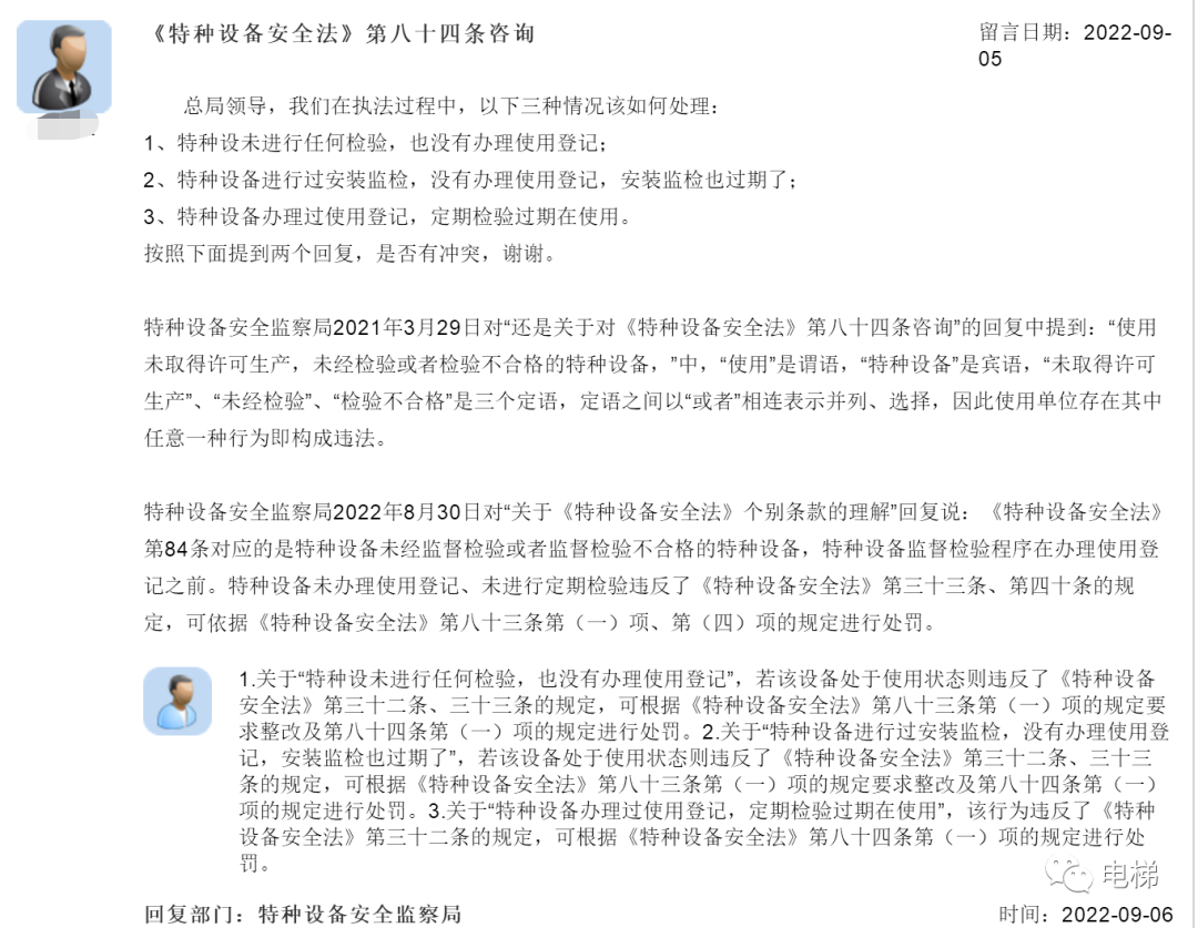 香港正版全年资料