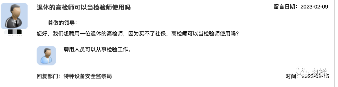 香港正版全年资料