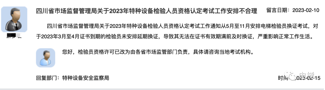 香港正版全年资料