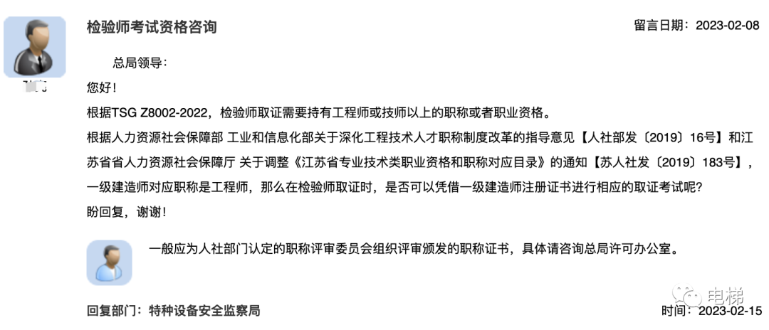 香港正版全年资料