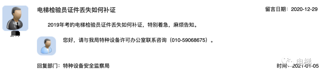 香港正版全年资料