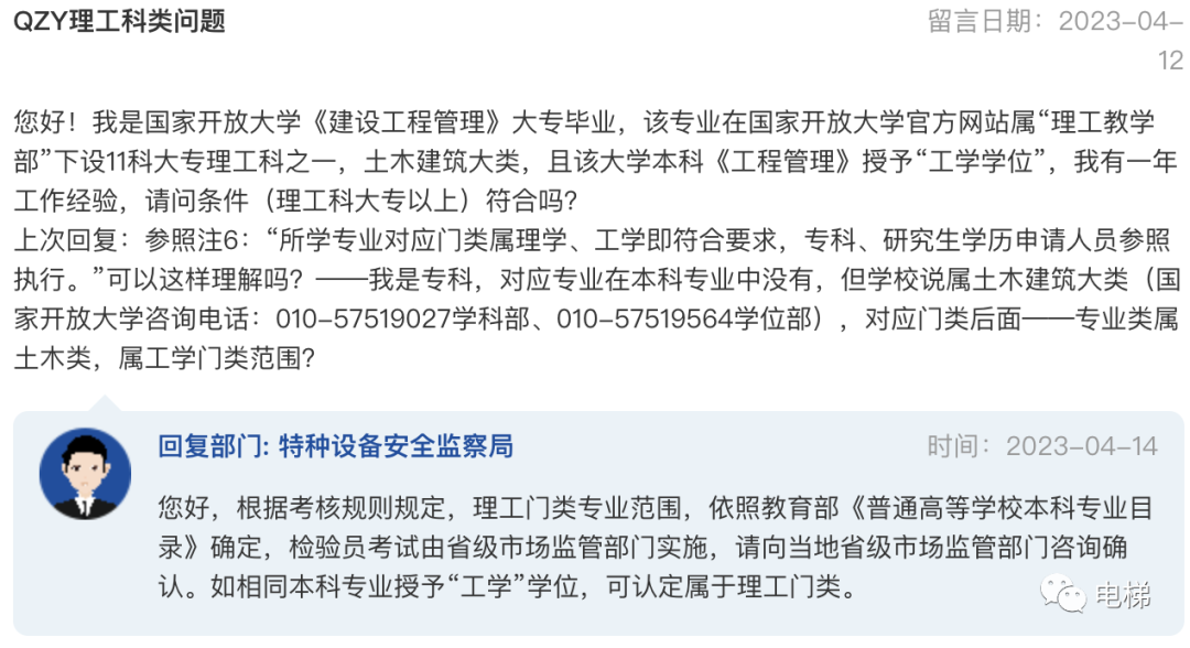 香港正版全年资料