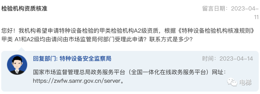 香港正版全年资料