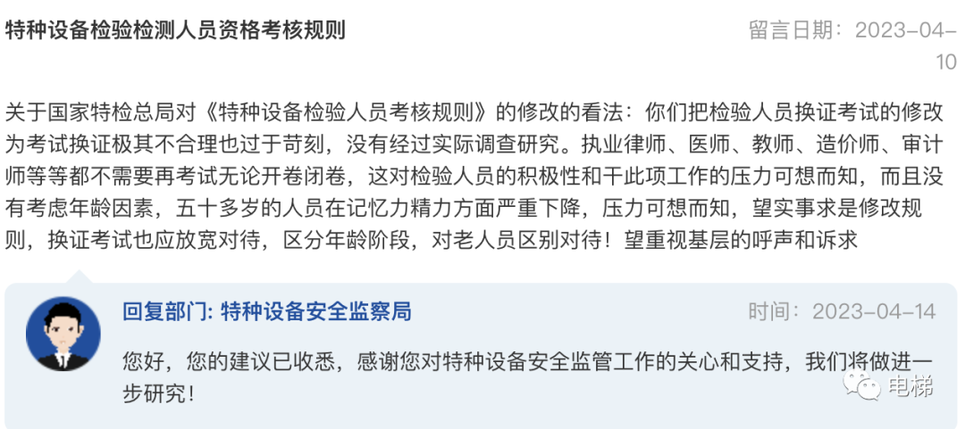 香港正版全年资料