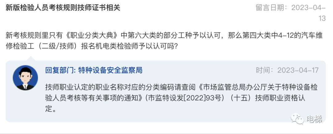 香港正版全年资料