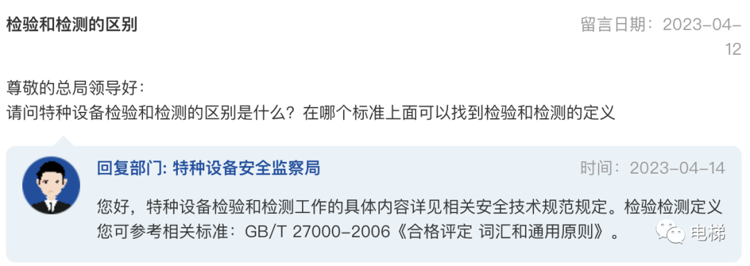 香港正版全年资料