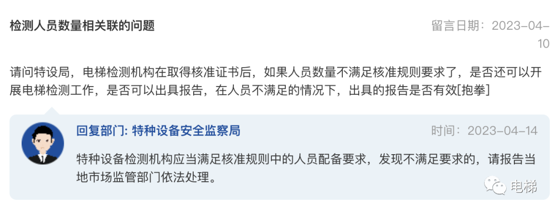 香港正版全年资料