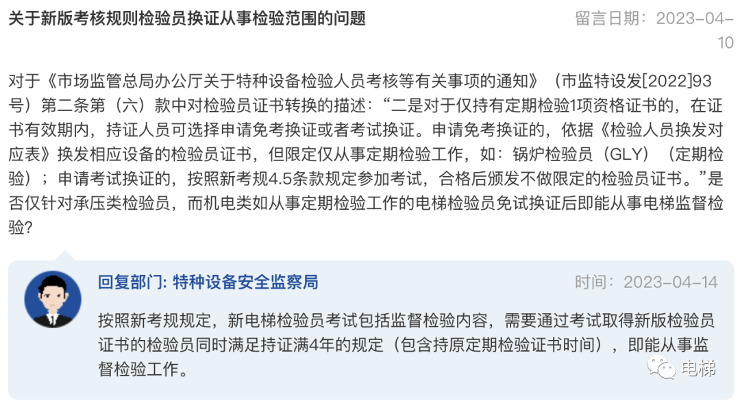 香港正版全年资料