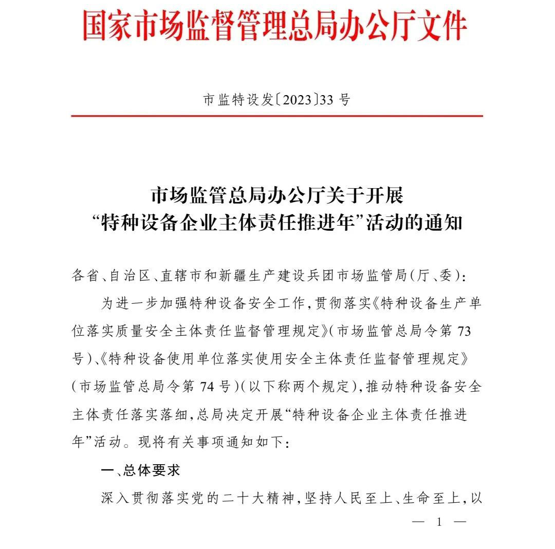 香港正版全年资料
