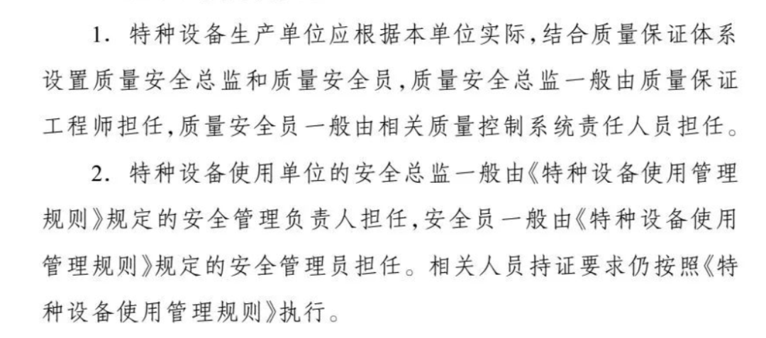 香港正版全年资料