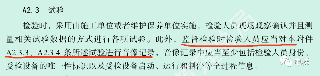 香港正版全年资料