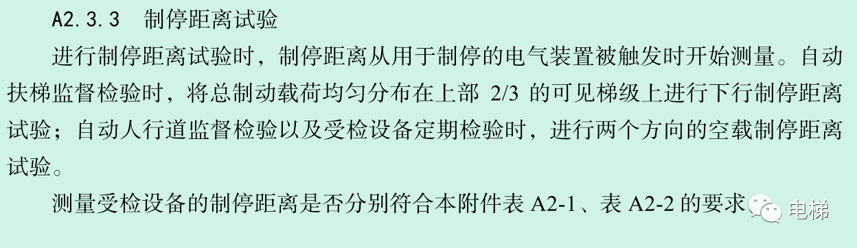 香港正版全年资料