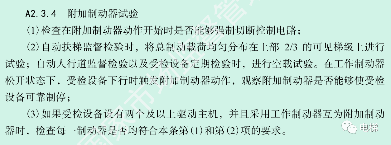 香港正版全年资料