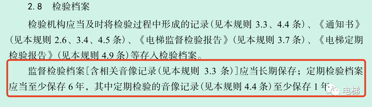 香港正版全年资料