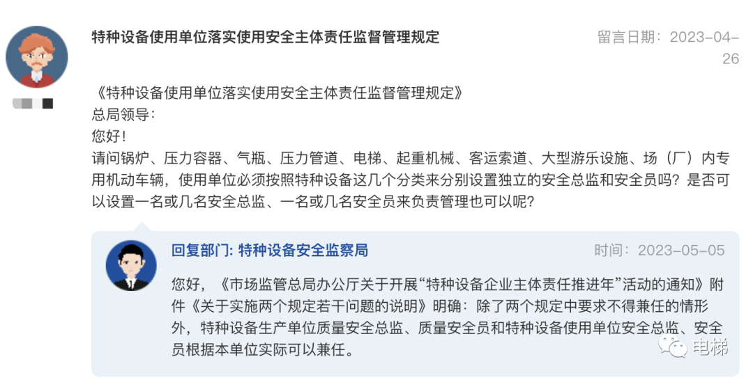 香港正版全年资料