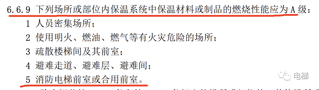 香港正版全年资料