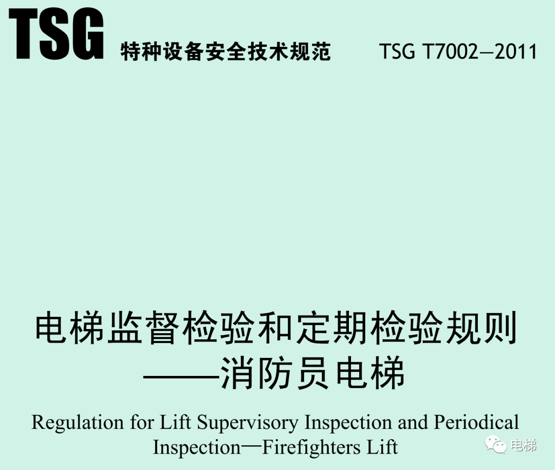 香港正版全年资料
