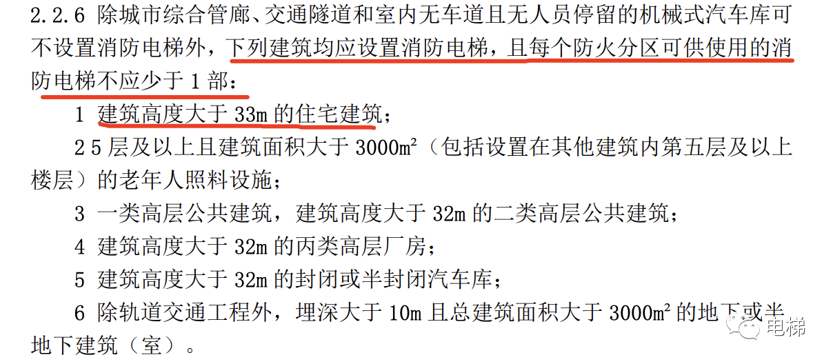香港正版全年资料