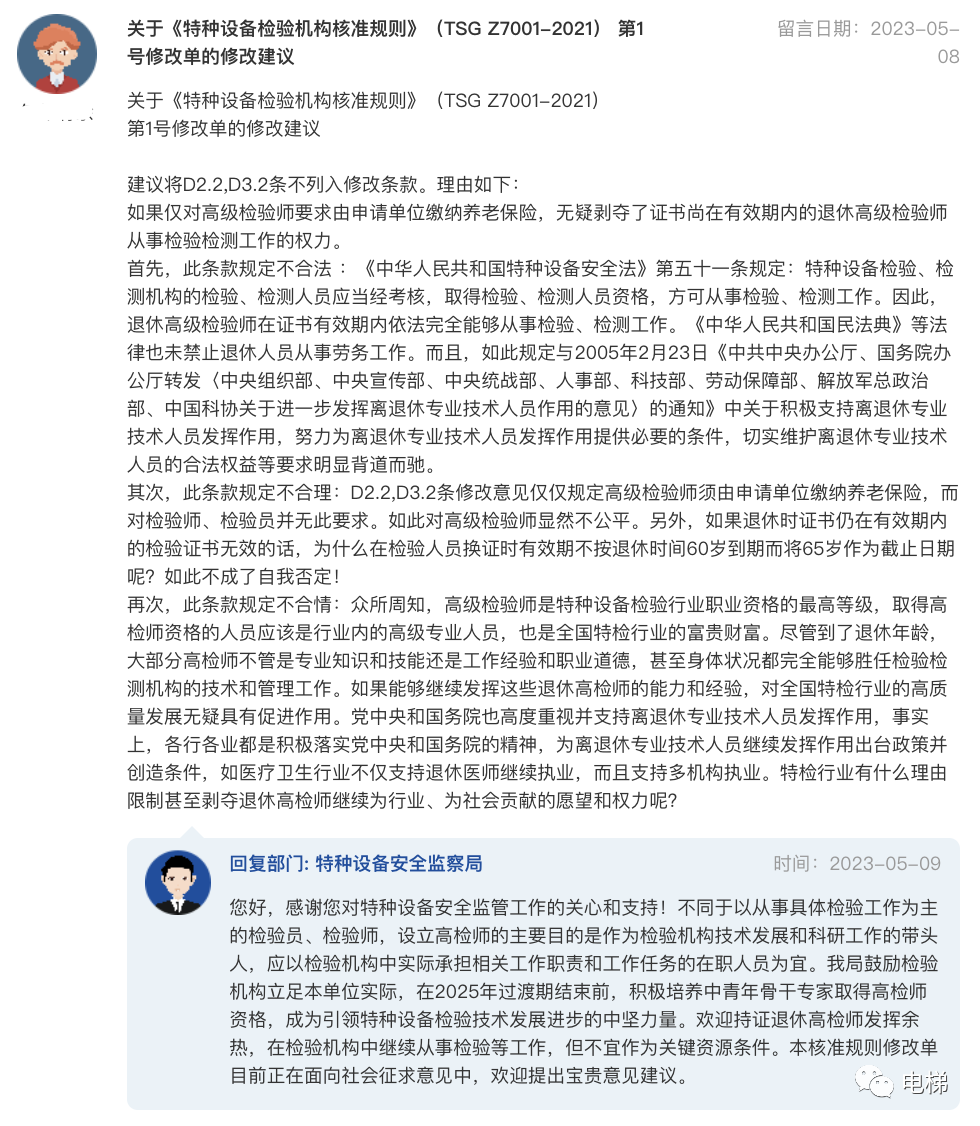 香港正版全年资料